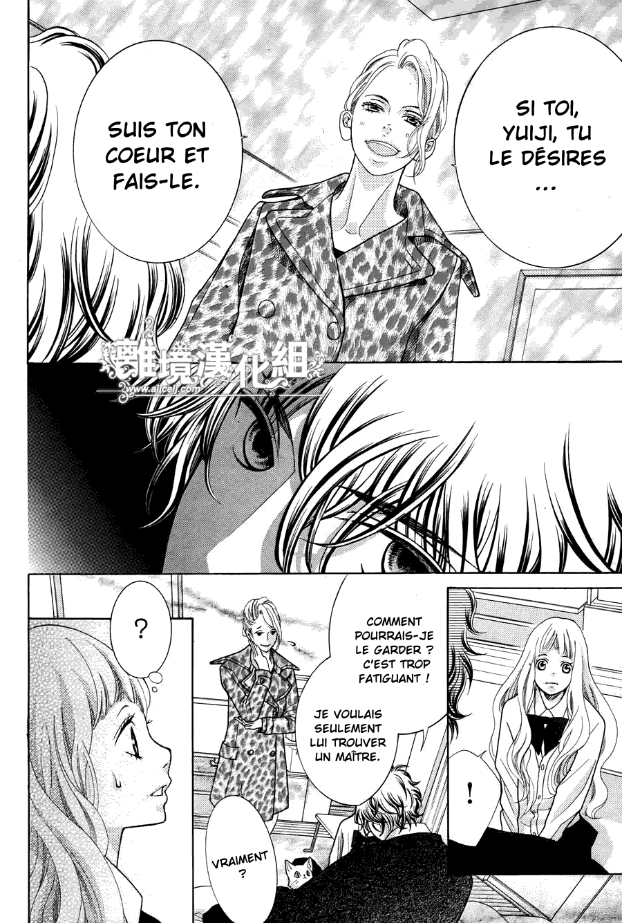 img Kyo no Kira-kun 20